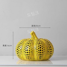 쿠사마야요이 호박장식 팝아트 거실 장식품 인테리어 와인바 스노우볼 북유럽 오너먼트 오브제, D