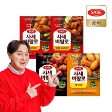 사세허니