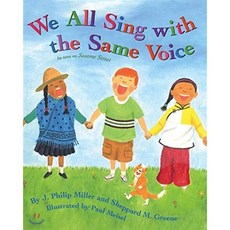 We All Sing With The Same Voice 페이퍼북, Harpercollins Juvenile