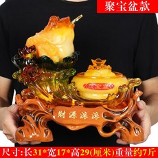 빈티지소품 재원 황금두꺼비 보물단지 공예 선물 소품 가구 거실 텔러비전선반 상점 계산대 흔들시계, T02-A2 황금두꺼비+난쟁이 보물 단지 돈 직사각형