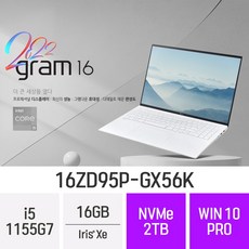 16zd95p-gx56k