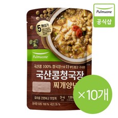 [풀무원] 국산콩 청국장 찌개양념 (130g) 10개, 국산콩 청국장 찌개양념 10개, 130g