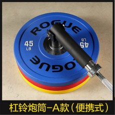 b05e63cfccba828c1b8d0ead93049d24f651cd6ef5d60299f4a8cd9da2fd.jpg