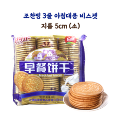 3ec86cfa7faeadd9a564202d9d34a96c9ded154831fff725461f69ee83f9.png