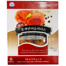 코스트코연어샐러드