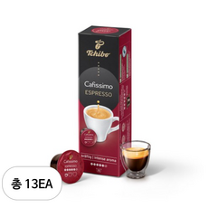 라이브잇 치보 카피시모 캡슐커피 에스프레소 인텐스 아로마, 7.5g, 10개입, 13개, 7.5g