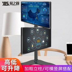 이지고일회용젖병