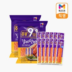 주부9단 전통 떡갈비맛 갈비맛바 420g (70gX6개입) 2개, 70g