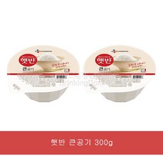 거북콘크리트300g50갑