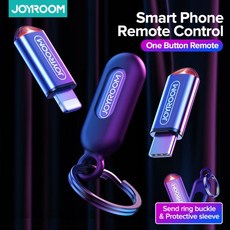 ir리모컨아이폰