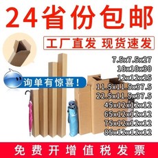 d6587c5723c27af5260d47c953898595547af2f2492f2ea806553500affb.jpg
