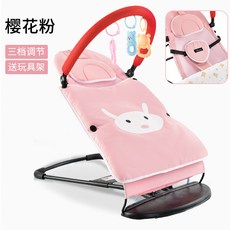 아기그네고리