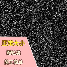 b447780dd02a77ba45484b0e2f060f066f56385d395fbc03b8a98269fb3b.jpeg