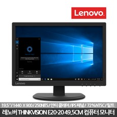 레노버 60.45cm FHD ThinkVision 모니터