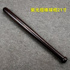 804d5559c213d4cdb4bf222f2ae4aac9873aec1c36a8e9c58a652c4477ba.jpg