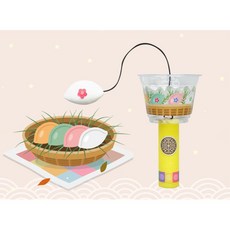 장애인 주간보호센터 추석맞이 송편담기놀이 (4인용) 취미생활 유치원