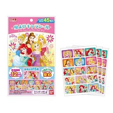 일본호빵맨패치