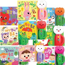 유아스카프빕세트