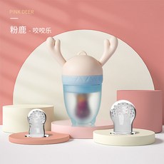 과일과 채소 즐거움 추진 물주머니 아기 물다 즐거움 아기 젖꼭지 달래다 과일 아교 실리콘 아교 젖꼭지, 핑크[일반 물주머니 S.L.M] 선물세트, 1개