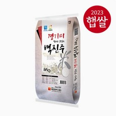 23년산 경기미 찰지고 맛있는 백진주 10kg