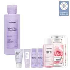 마몽드레티놀토너