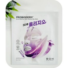 (올리지오) 당기고 올리고 채워주는 실프팅 마스크팩 [프로바이오덤 3D 리프팅 풀 페이스 윤곽 마스크]