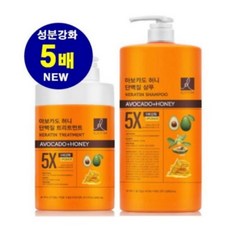 엘라스틴 아보카도허니 (단백질 샴푸 1350ml + 트리트먼트 1000ml)