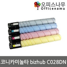 미놀타웨더매틱