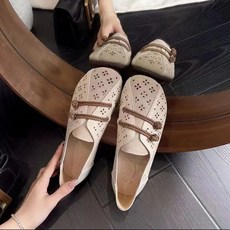 엘리자벳베이직토오픈