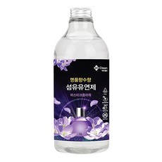 지오클린섬유유연제