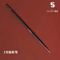 그라스프초크