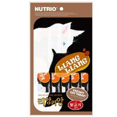 리앙플뢰르3