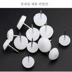 테프론소음방지