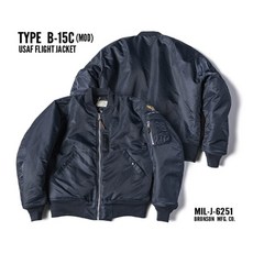 bronson 브론슨 항공 재킷 ma-1 미국 공군 플라이트 플라잉 usaf korean war b-15c mod flight jacket 1950s 블루