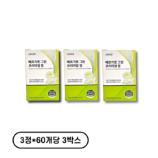 그대의건강 베르가못 그린 프리미엄 정, 60개, 3정