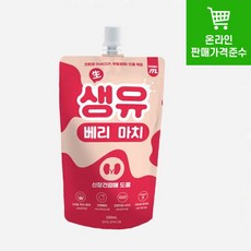 마이베프 생유베리마치 펫밀크, 크랜베리, 200ml, 10개