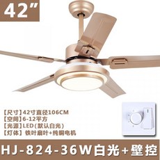 루씨에어레이더