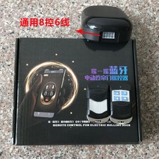 문스틱usb