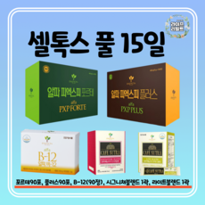 e072fc60d1a6a5317a0dd9d03f700f979a8fb12d548dc41f1738ffc3a259.png