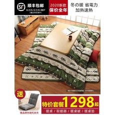 코스트코부탄가스