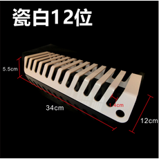 휴대폰대량거치대