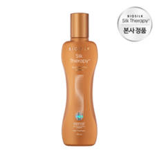 실크테라피 실크테라피 인리치드 액션 수프림 에센스 150ml, one color, free