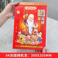 d9daf655348f3ccefa053c9746a02cf3d80be0a583ceba9ca1b4c34ad8e5.jpg