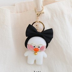 동물인형열쇠고리