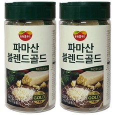 동원홈푸드 파마산 블렌드 골드 227g 2개 가루 치즈