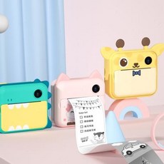 영수증카메라