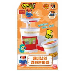 브랜드없음 벅스닌 매미닌의 컵라면 타워 피규어/곤충/닌자/크리스마스/어린이날, 선택완료