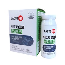 맞춤유산균 락토핏 솔루션1 둔감한 장 1개월분, 1개, 30캡슐