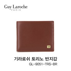 guylaroche지갑