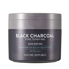 네이처리퍼블릭블랙차콜